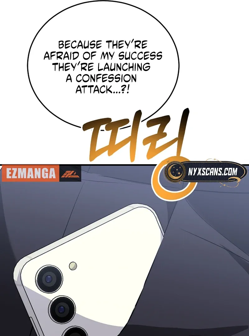 I Am in the Same Class as the Crazy Male Leads Chapter 51 page 140 - 