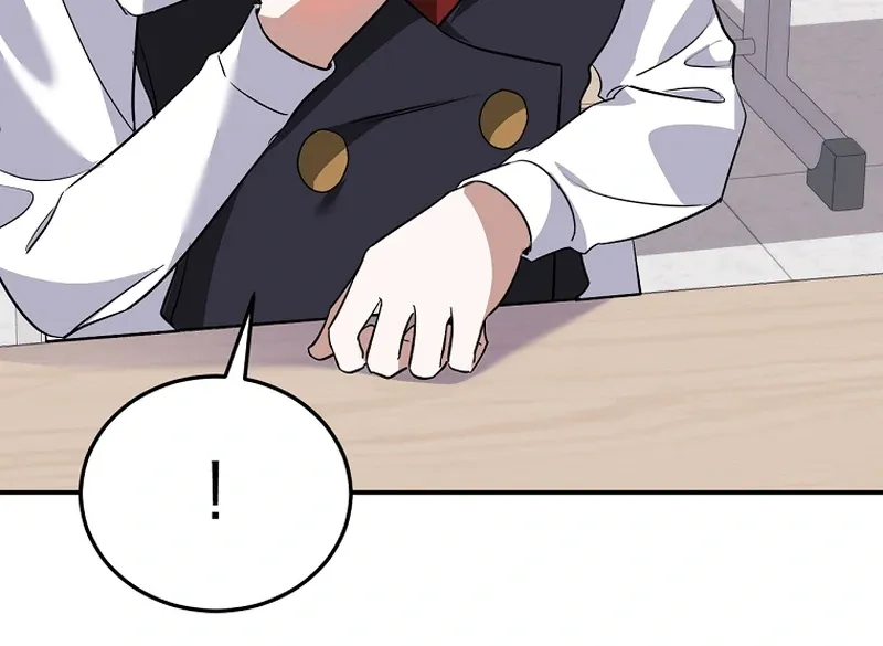 I Am in the Same Class as the Crazy Male Leads Chapter 51 page 15 - 