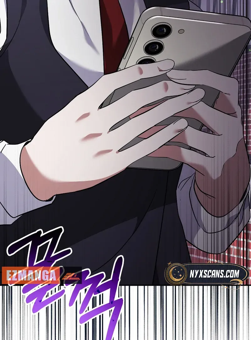 I Am in the Same Class as the Crazy Male Leads Chapter 51 page 148 - 