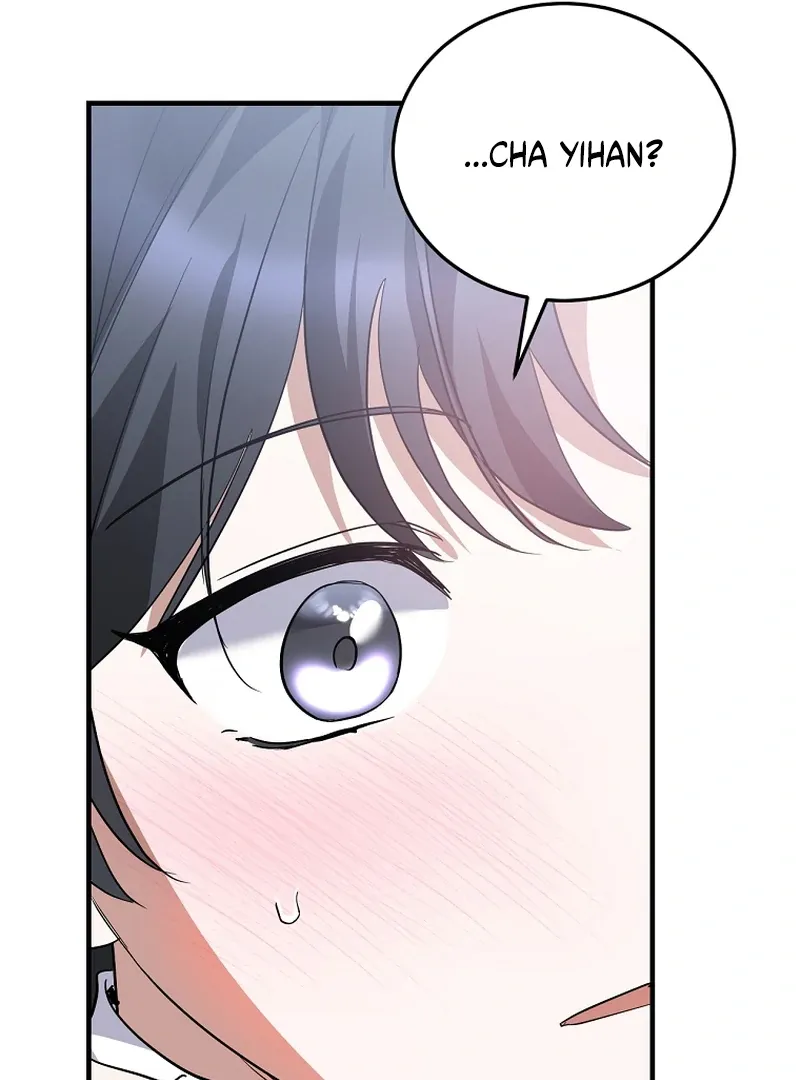 I Am in the Same Class as the Crazy Male Leads Chapter 51 page 17 - 