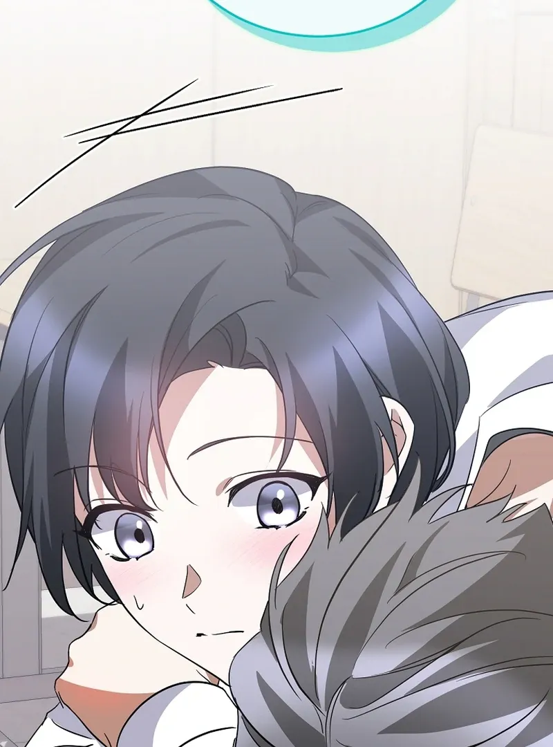 I Am in the Same Class as the Crazy Male Leads Chapter 51 page 19 - 