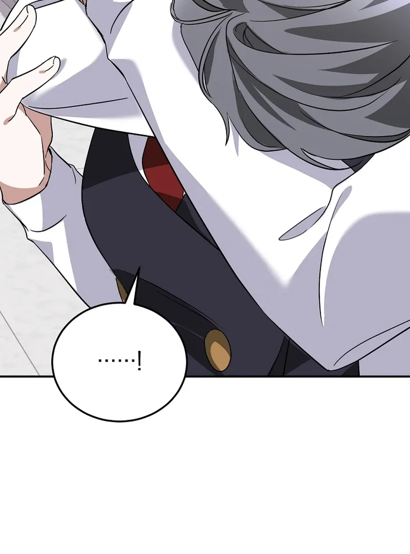 I Am in the Same Class as the Crazy Male Leads Chapter 51 page 20 - 