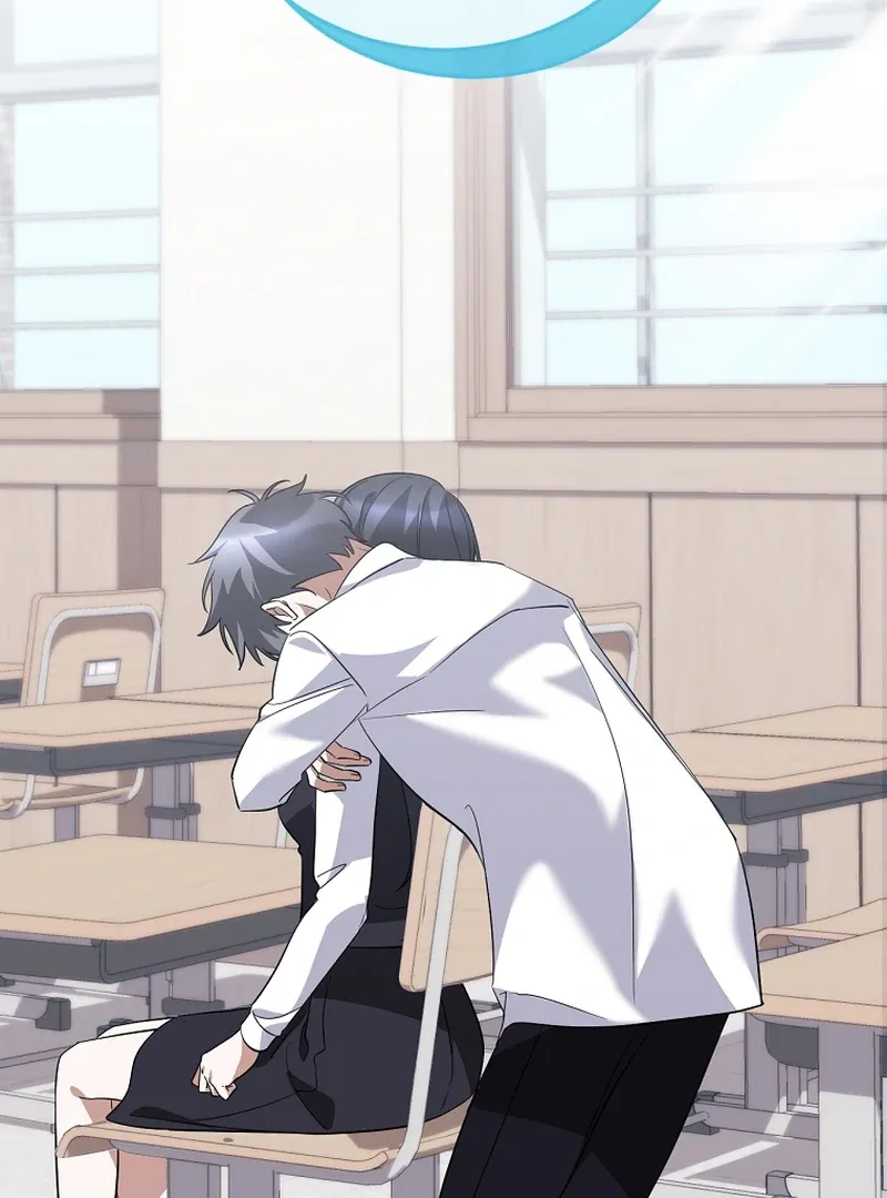 I Am in the Same Class as the Crazy Male Leads Chapter 51 page 27 - 