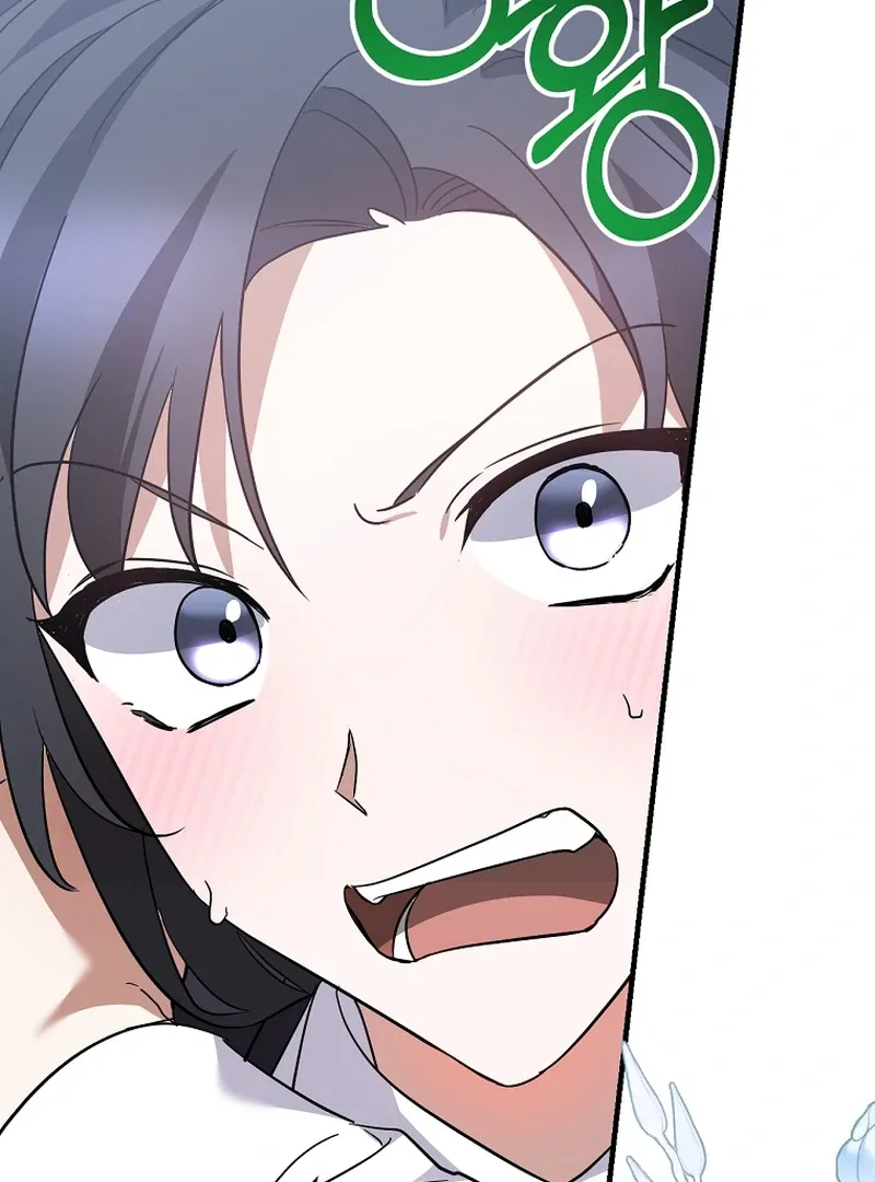 I Am in the Same Class as the Crazy Male Leads Chapter 51 page 5 - 