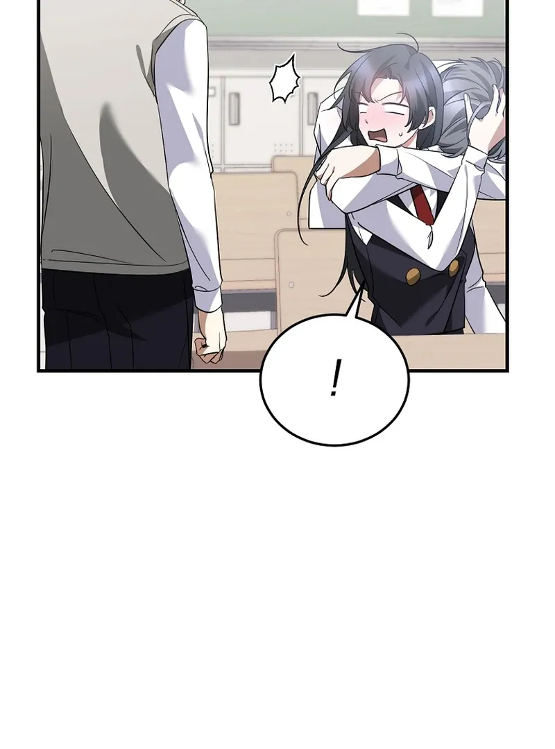 I Am in the Same Class as the Crazy Male Leads Chapter 51 page 41 - 