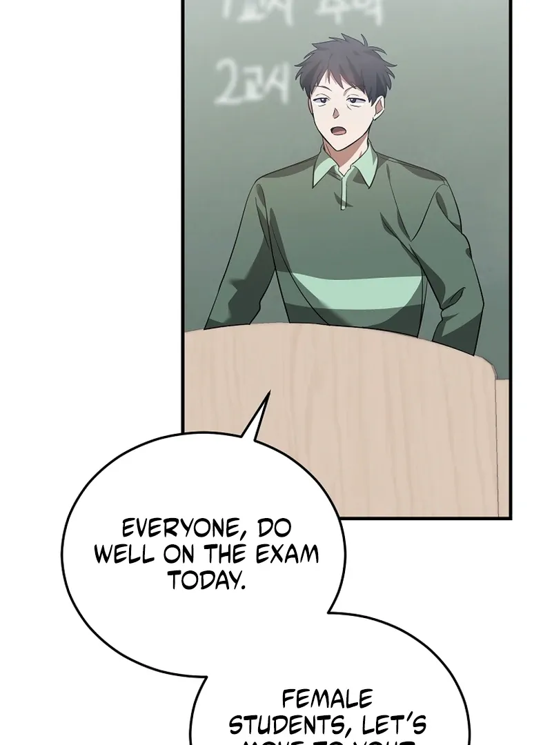I Am in the Same Class as the Crazy Male Leads Chapter 51 page 54 - 