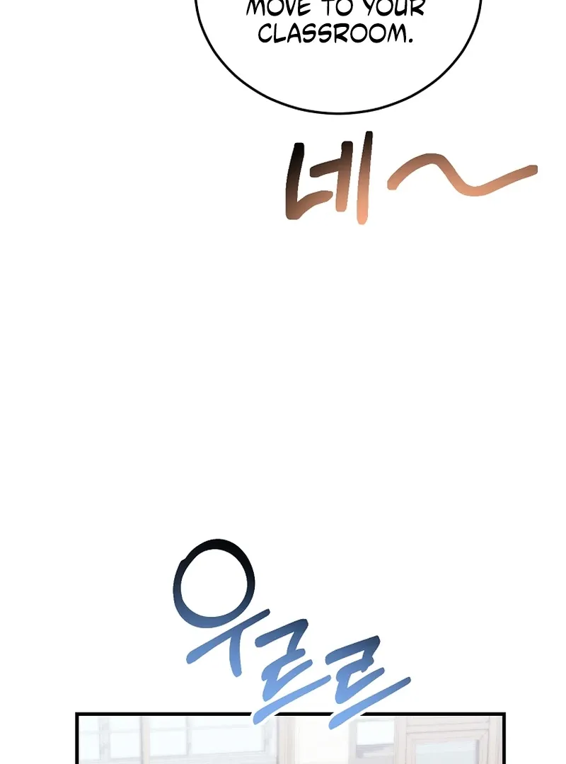 I Am in the Same Class as the Crazy Male Leads Chapter 51 page 55 - 