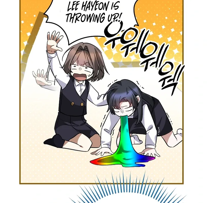 I Am in the Same Class as the Crazy Male Leads Chapter 51 page 70 - 