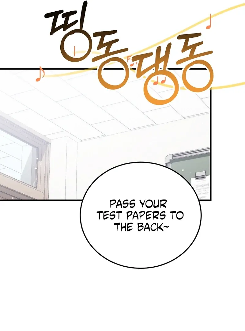 I Am in the Same Class as the Crazy Male Leads Chapter 51 page 72 - 