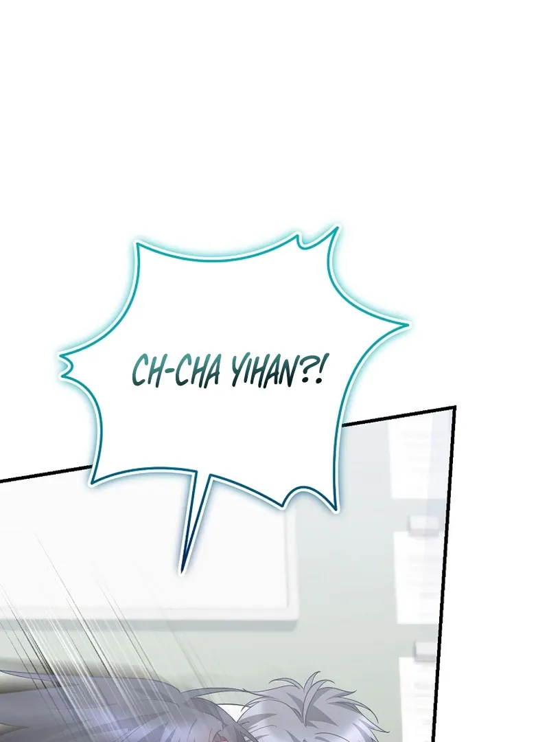 I Am in the Same Class as the Crazy Male Leads Chapter 51 page 9 - 