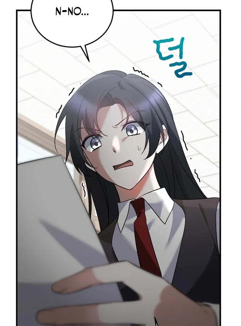 I Am in the Same Class as the Crazy Male Leads Chapter 51 page 82 - 