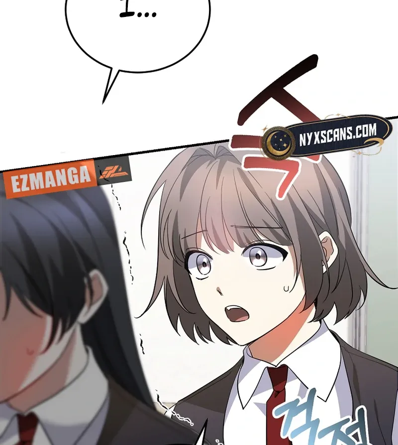 I Am in the Same Class as the Crazy Male Leads Chapter 51 page 84 - 