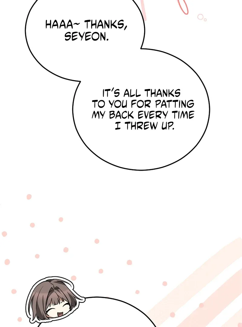 I Am in the Same Class as the Crazy Male Leads Chapter 51 page 91 - 