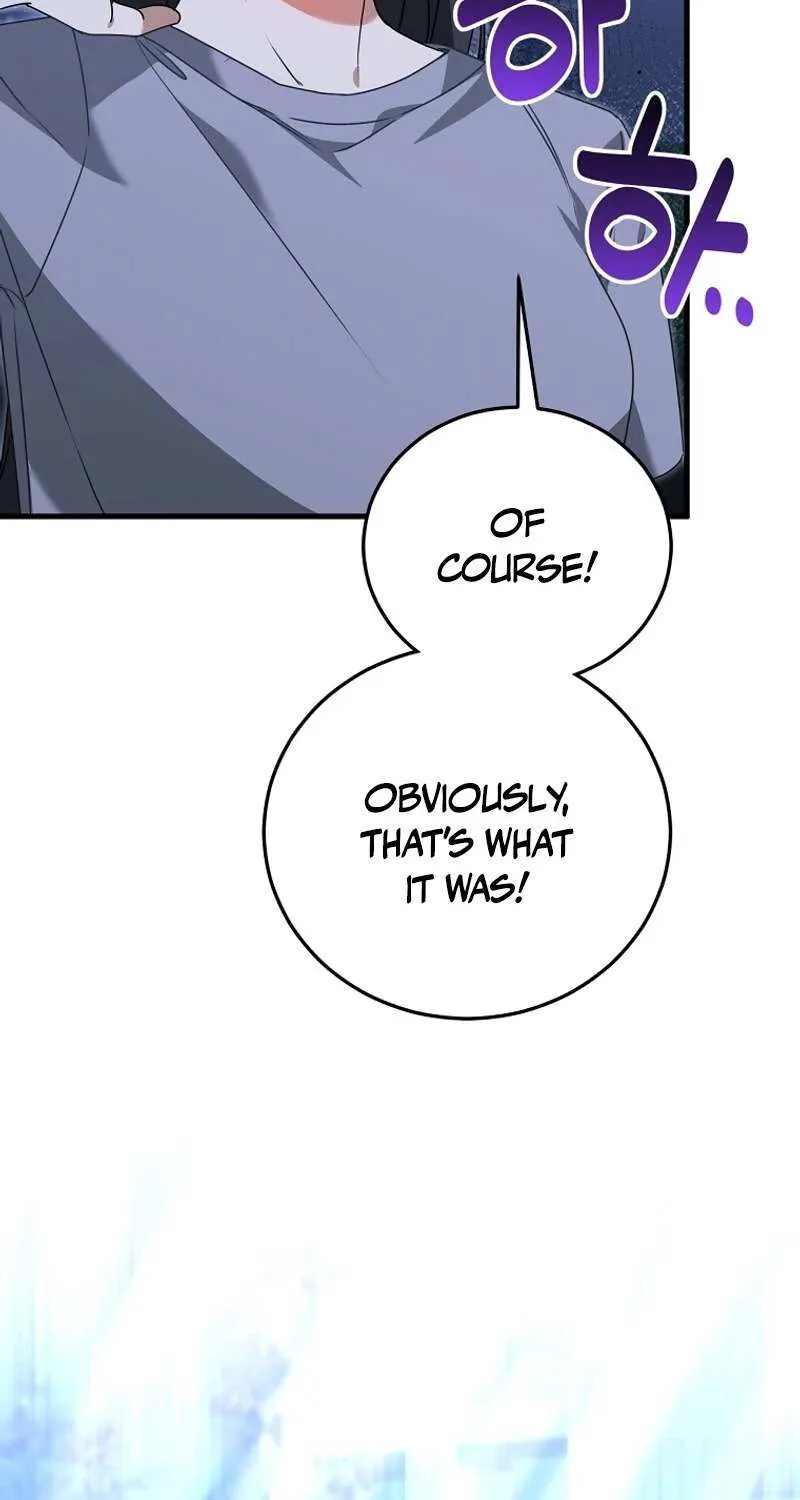 I Am in the Same Class as the Crazy Male Leads Chapter 53 page 15 - 