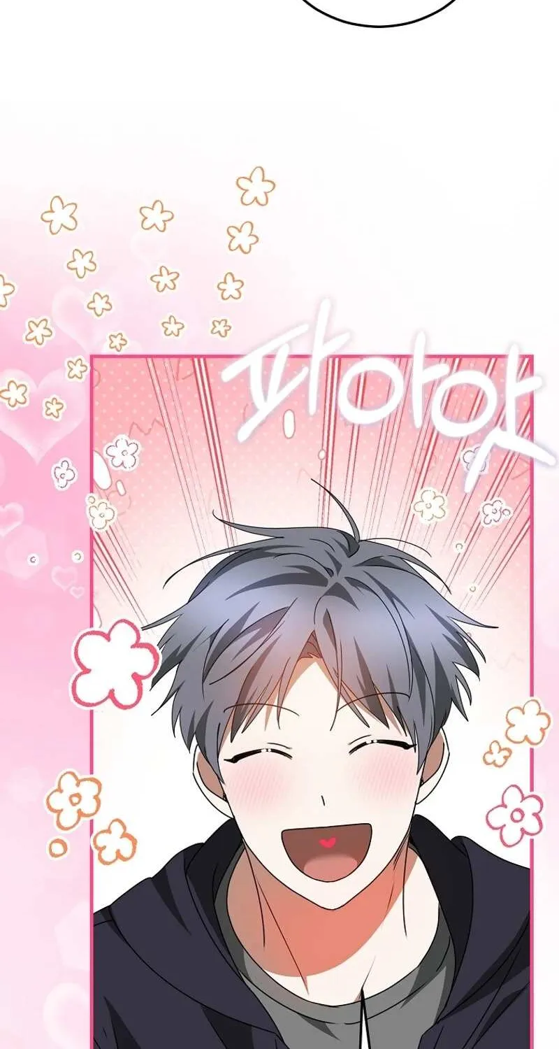 I Am in the Same Class as the Crazy Male Leads Chapter 53 page 34 - 