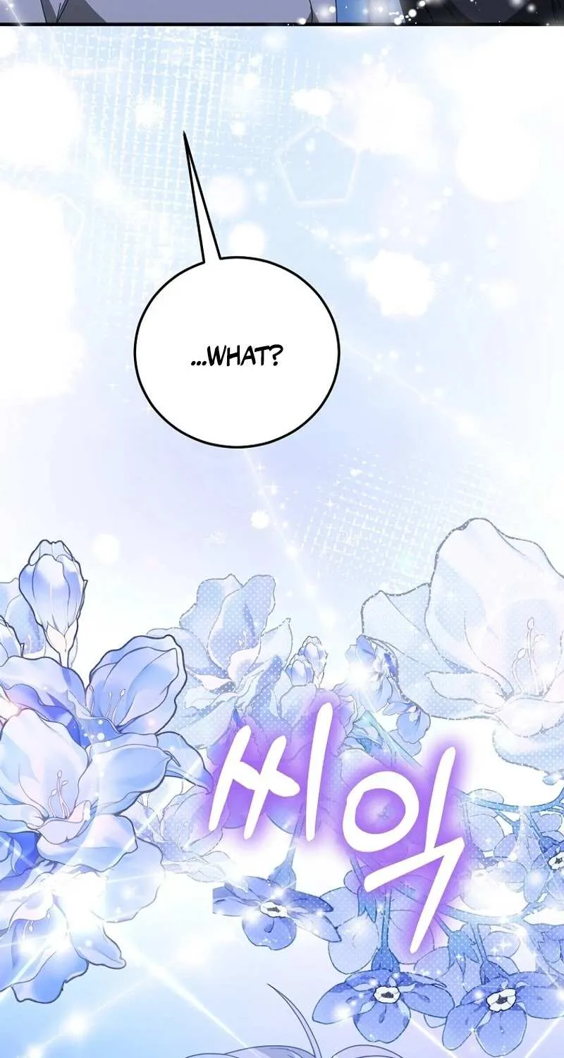 I Am in the Same Class as the Crazy Male Leads Chapter 53 page 5 - 
