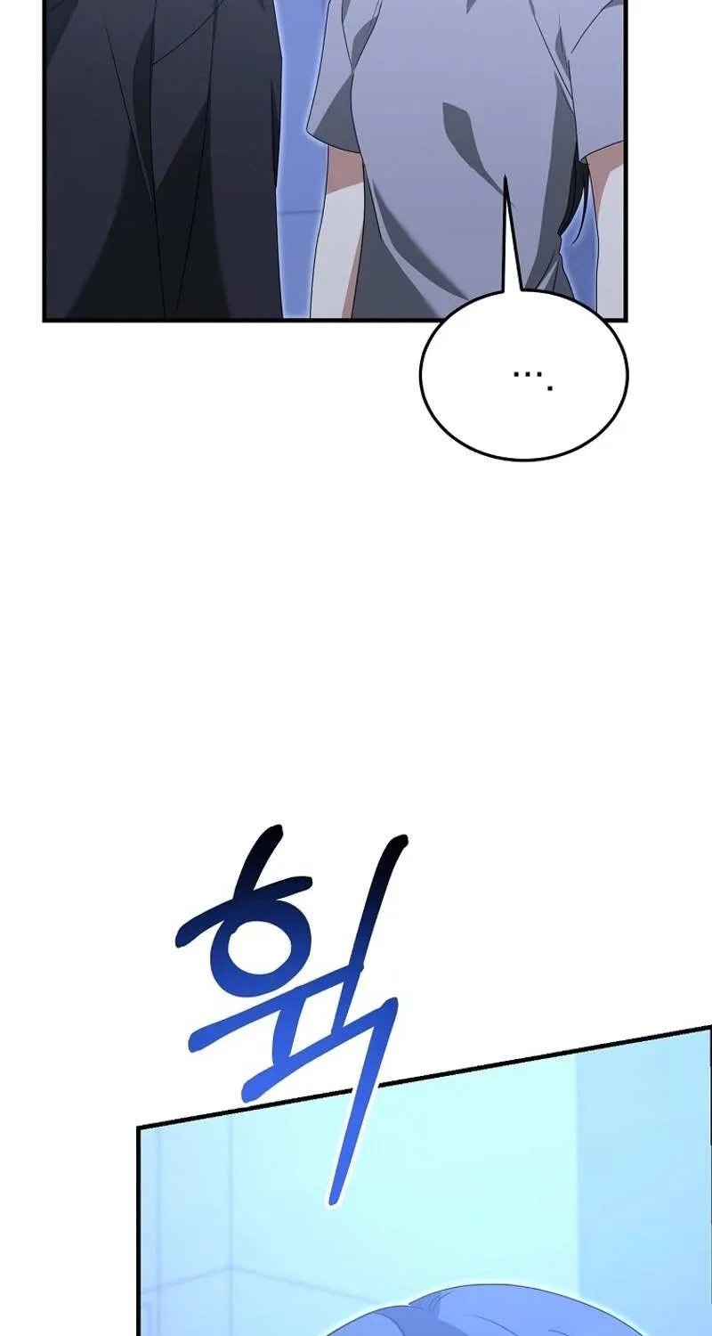 I Am in the Same Class as the Crazy Male Leads Chapter 53 page 53 - 