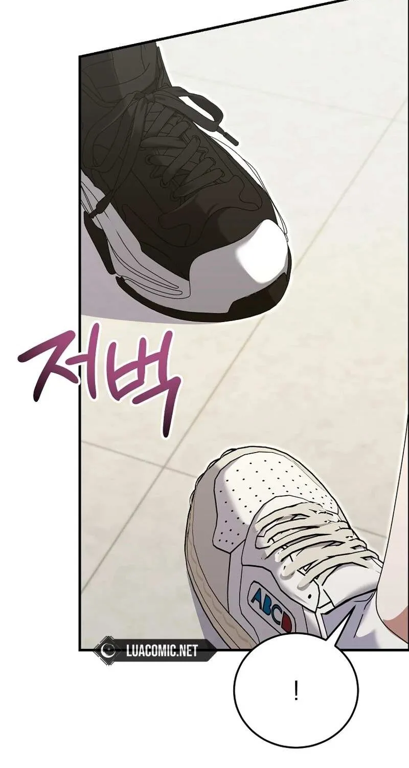 I Am in the Same Class as the Crazy Male Leads Chapter 53 page 68 - 