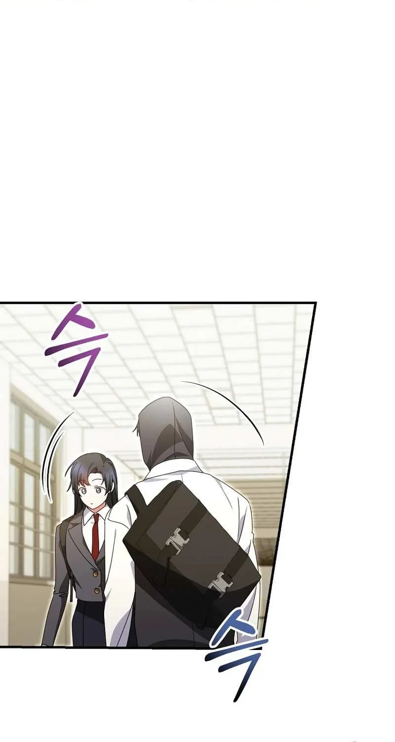 I Am in the Same Class as the Crazy Male Leads Chapter 53 page 72 - 