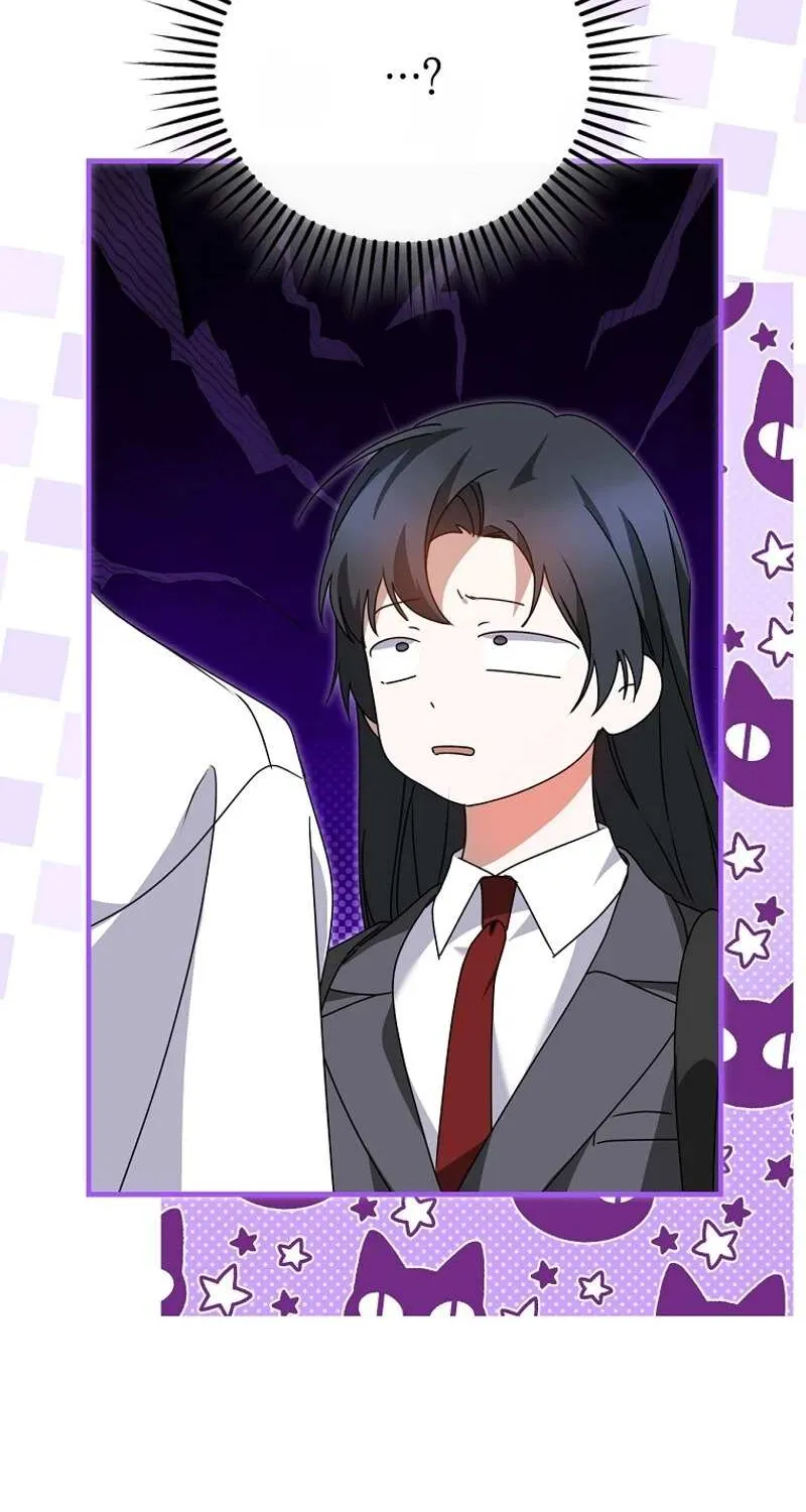 I Am in the Same Class as the Crazy Male Leads Chapter 53 page 74 - 