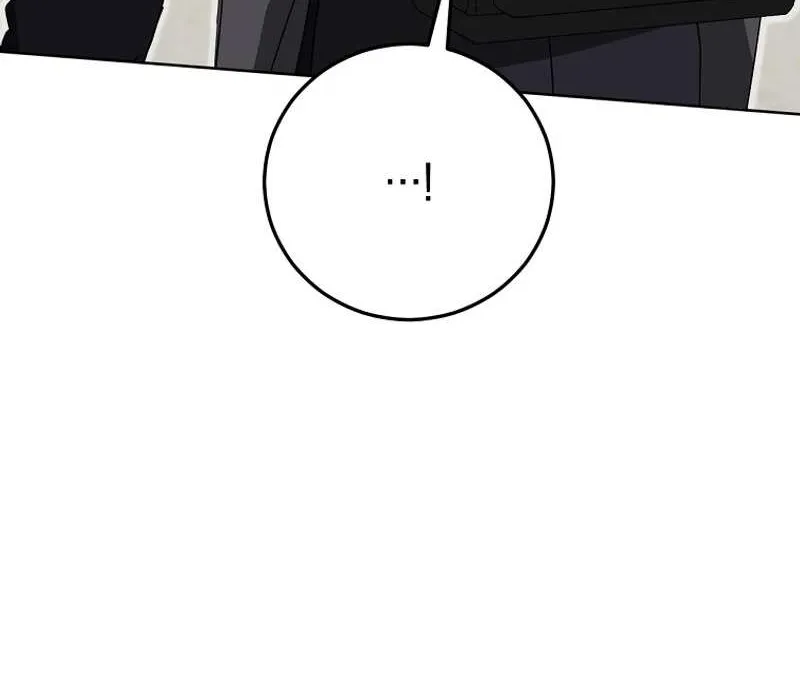 I Am in the Same Class as the Crazy Male Leads Chapter 53 page 80 - 