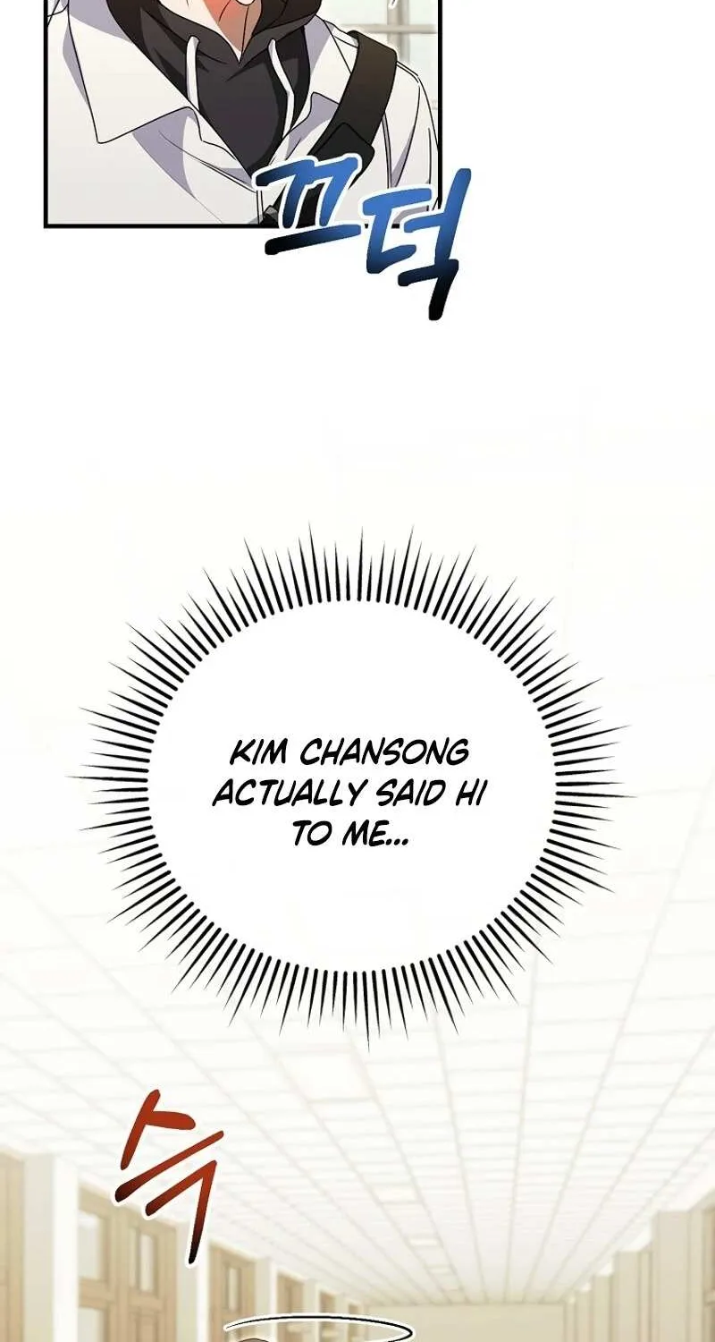 I Am in the Same Class as the Crazy Male Leads Chapter 53 page 84 - 