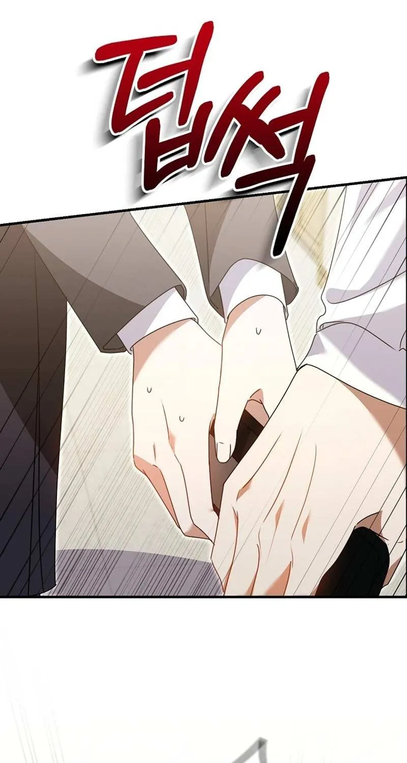 I Am in the Same Class as the Crazy Male Leads Chapter 53 page 90 - 
