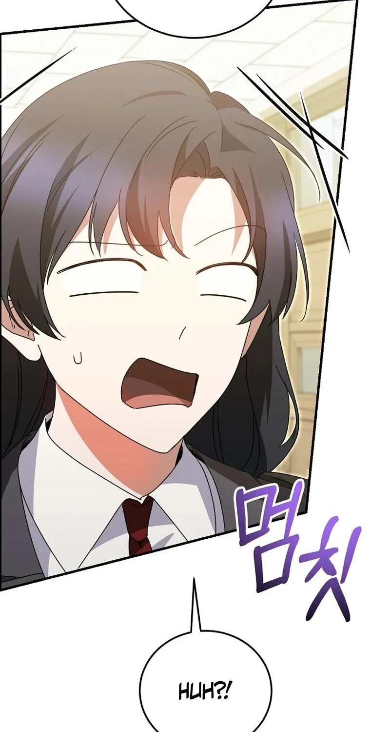 I Am in the Same Class as the Crazy Male Leads Chapter 53 page 96 - 