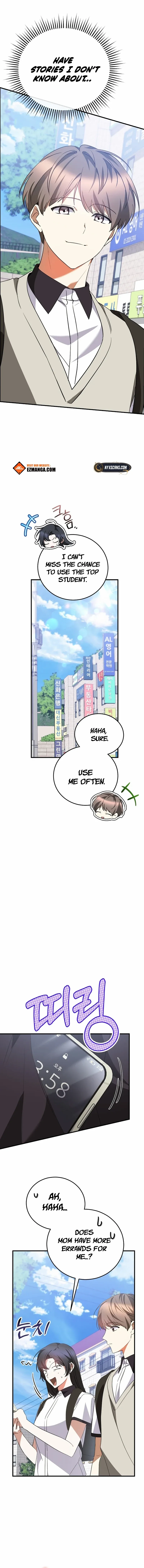 I Am in the Same Class as the Crazy Male Leads Chapter 54 page 16 - 