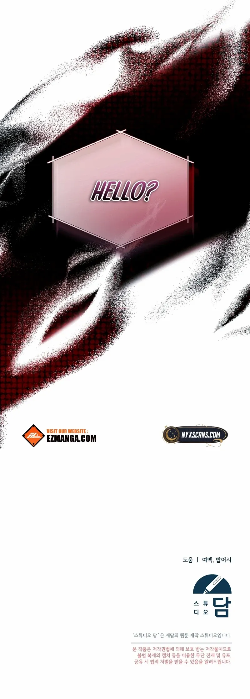 I Am in the Same Class as the Crazy Male Leads Chapter 54 page 19 - 