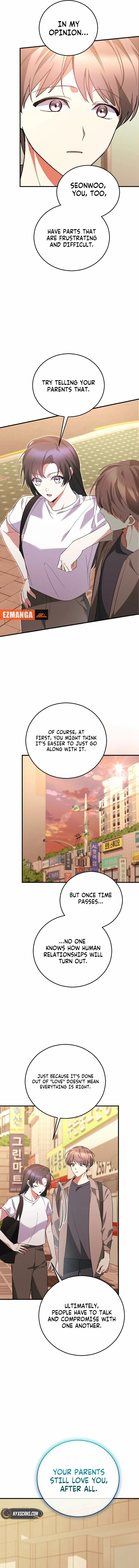 I Am in the Same Class as the Crazy Male Leads Chapter 56 page 15 - 