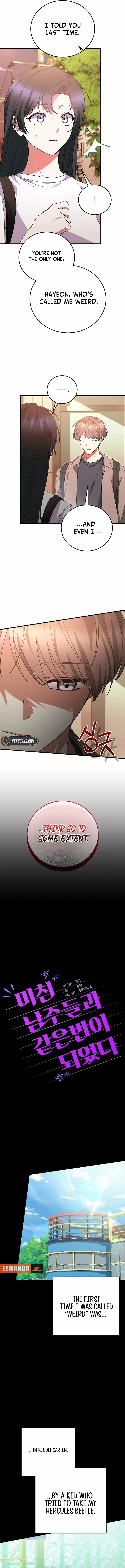 I Am in the Same Class as the Crazy Male Leads Chapter 56 page 3 - 