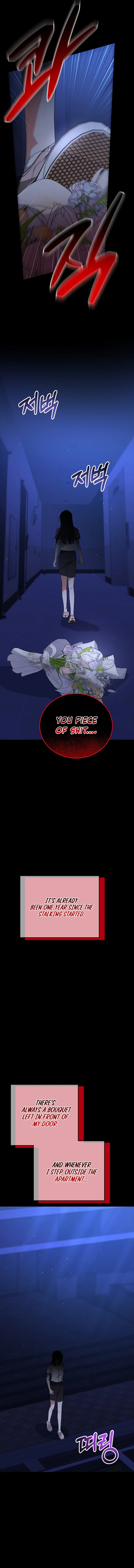 I Am in the Same Class as the Crazy Male Leads Chapter 57 page 13 - 