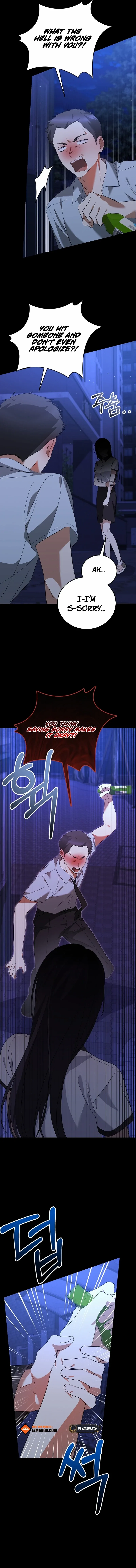 I Am in the Same Class as the Crazy Male Leads Chapter 57 page 15 - 