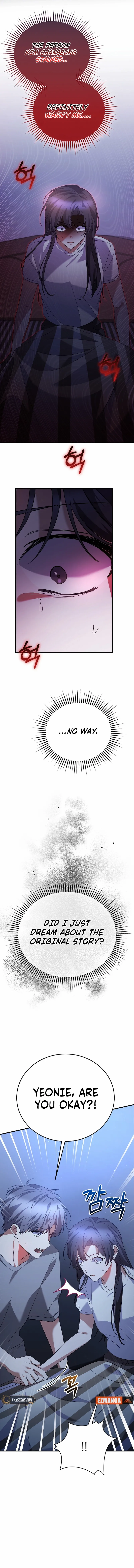 I Am in the Same Class as the Crazy Male Leads Chapter 58 page 3 - 