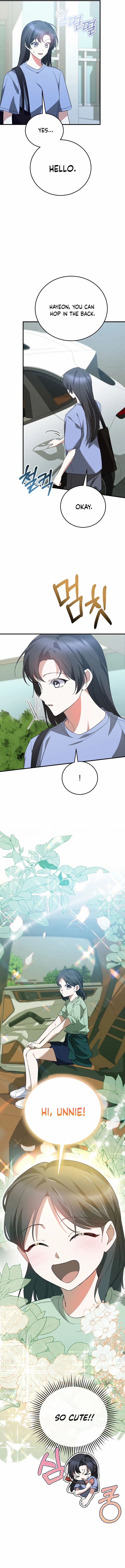 I Am in the Same Class as the Crazy Male Leads Chapter 59 page 13 - 