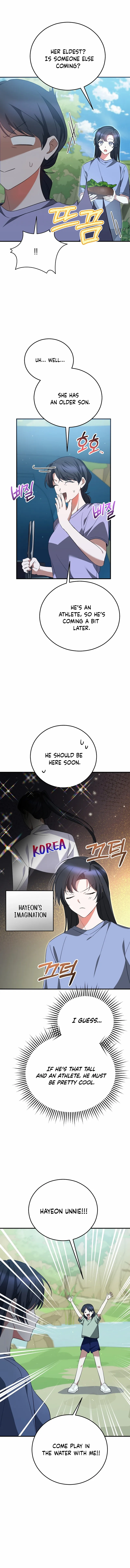 I Am in the Same Class as the Crazy Male Leads Chapter 59 page 16 - 