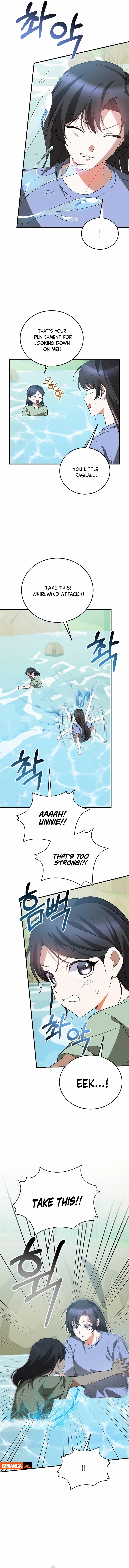 I Am in the Same Class as the Crazy Male Leads Chapter 59 page 18 - 