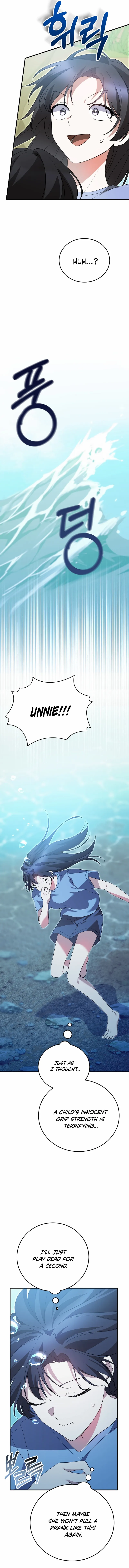 I Am in the Same Class as the Crazy Male Leads Chapter 59 page 19 - 