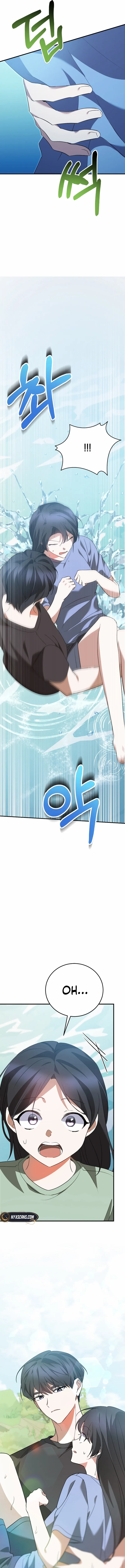 I Am in the Same Class as the Crazy Male Leads Chapter 59 page 20 - 