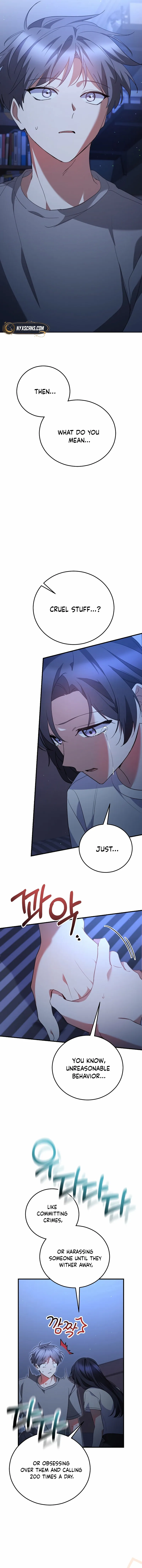 I Am in the Same Class as the Crazy Male Leads Chapter 59 page 4 - 
