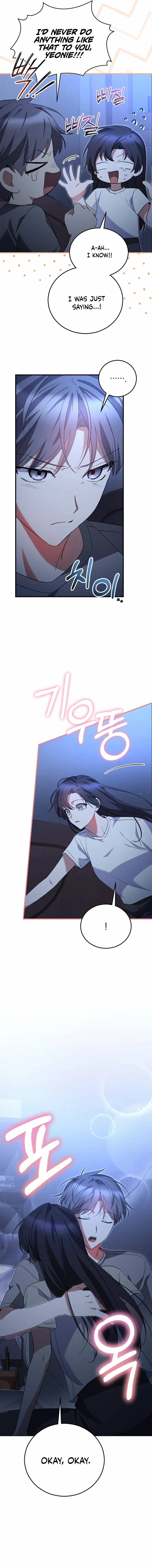 I Am in the Same Class as the Crazy Male Leads Chapter 59 page 5 - 