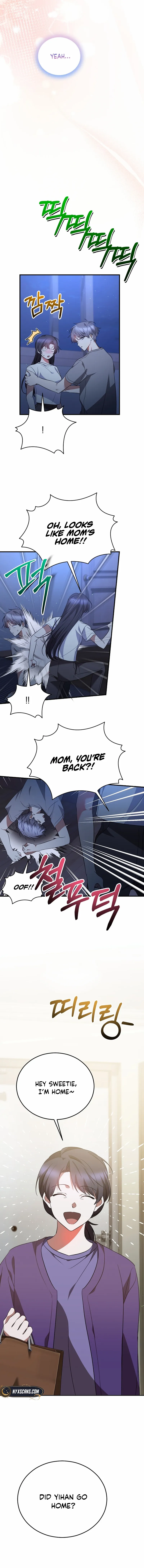 I Am in the Same Class as the Crazy Male Leads Chapter 59 page 7 - 