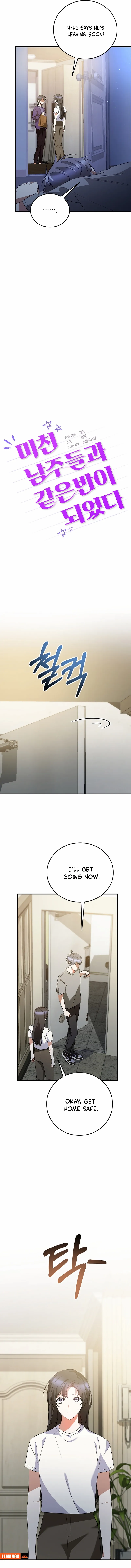 I Am in the Same Class as the Crazy Male Leads Chapter 59 page 8 - 