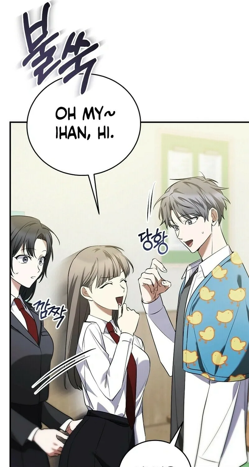 I Am in the Same Class as the Crazy Male Leads Chapter 6 page 107 - 