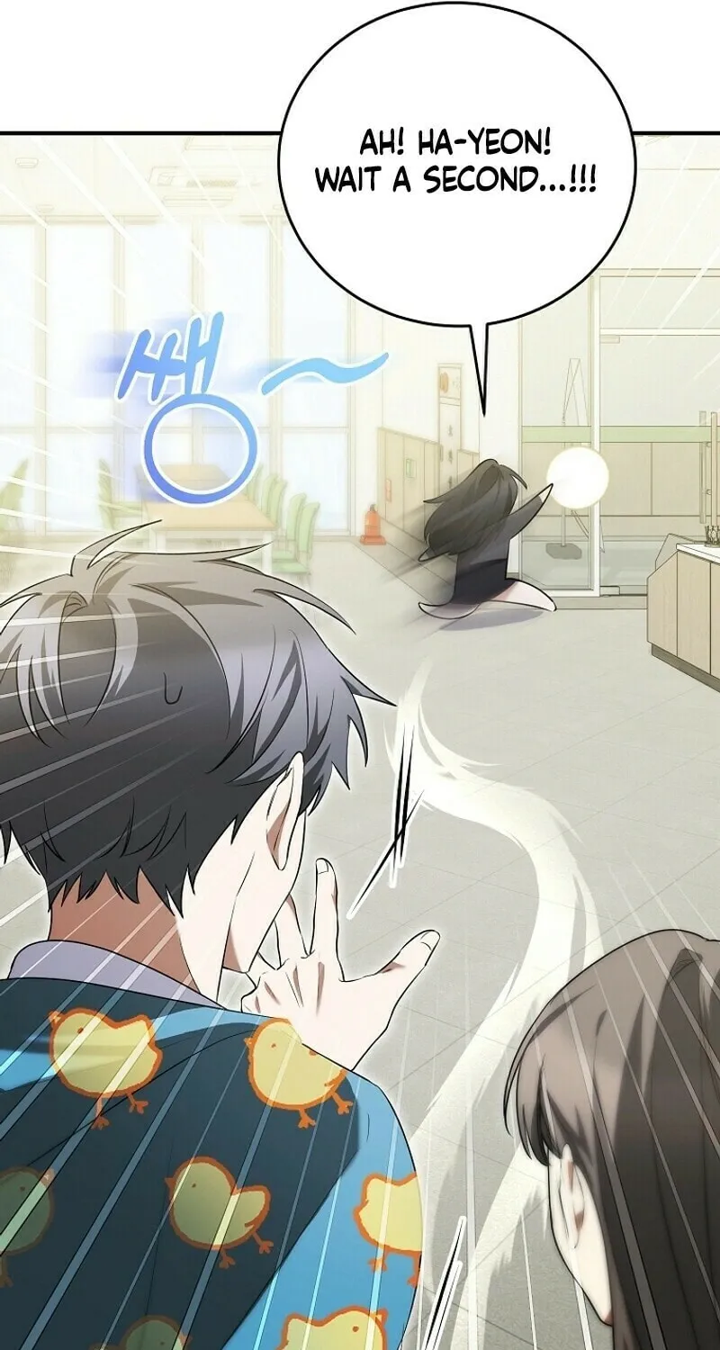 I Am in the Same Class as the Crazy Male Leads Chapter 6 page 113 - 