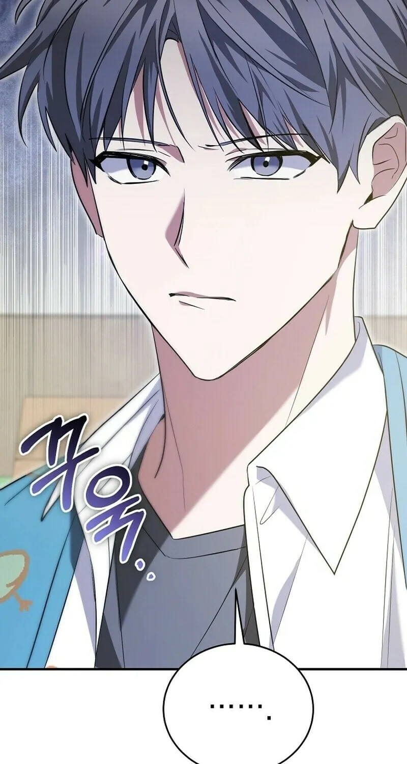 I Am in the Same Class as the Crazy Male Leads Chapter 6 page 116 - 