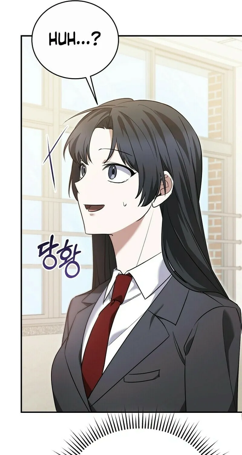 I Am in the Same Class as the Crazy Male Leads Chapter 6 page 13 - 