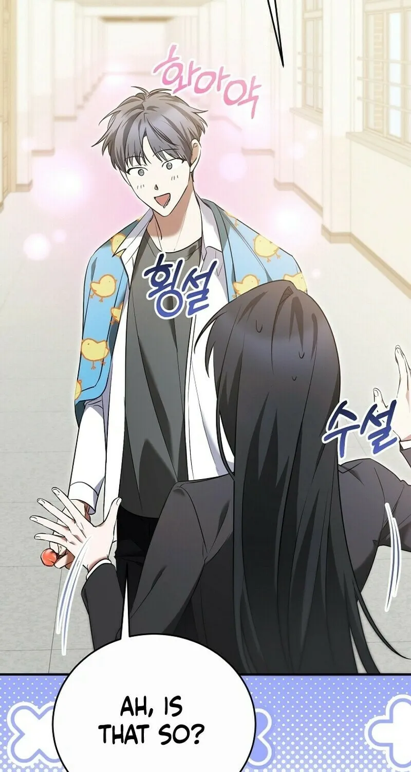 I Am in the Same Class as the Crazy Male Leads Chapter 6 page 16 - 