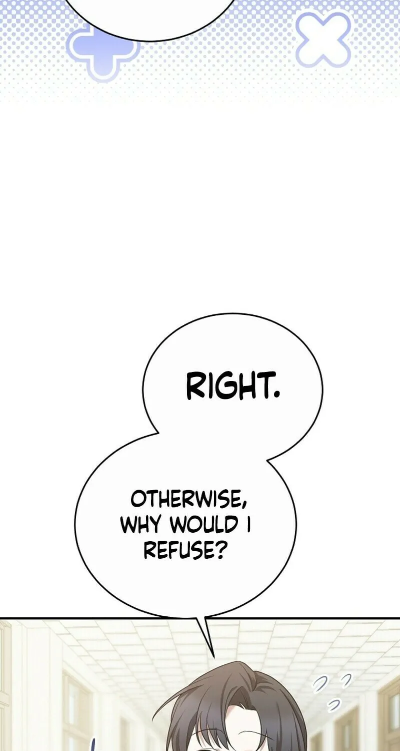 I Am in the Same Class as the Crazy Male Leads Chapter 6 page 17 - 
